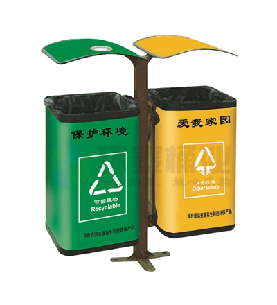 雙色分類環(huán)保垃圾桶