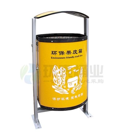 黃色圓形造型環(huán)保垃圾筒