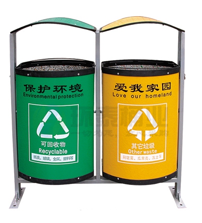 雙色分類環(huán)保垃圾桶
