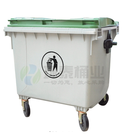 1100L四輪移動塑料垃圾桶