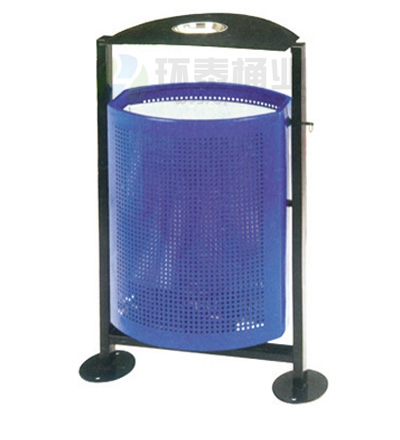 藍(lán)色帶煙灰缸沖孔單桶