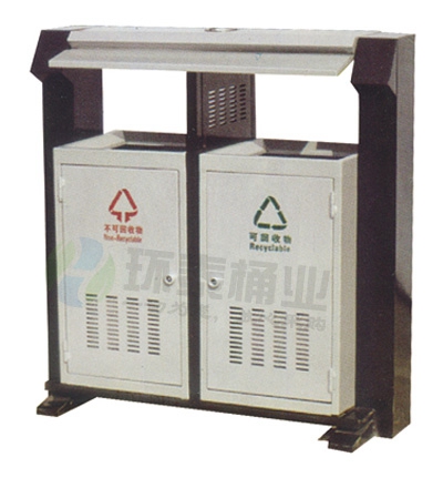 戶外鋼制分類沖孔果皮箱