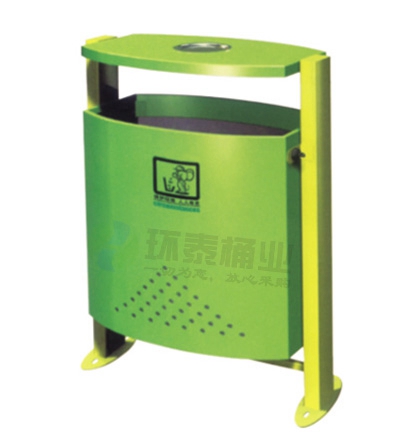 綠色鋼制沖孔垃圾桶