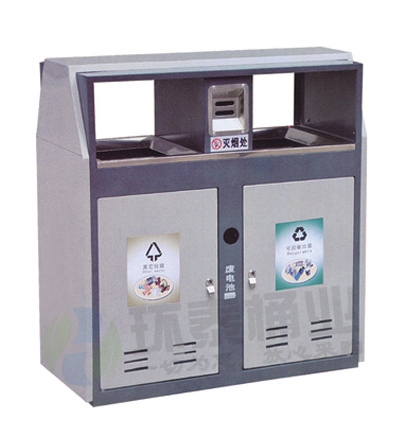 戶外鋼制分類垃圾箱