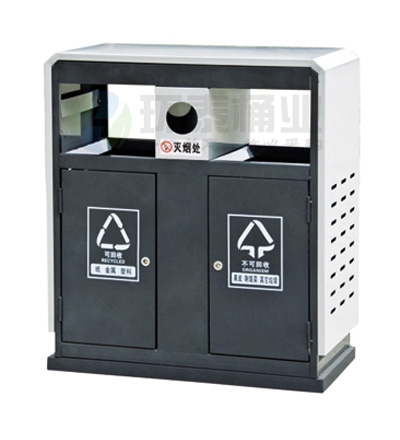 黑色沖孔分類鋼制垃圾桶