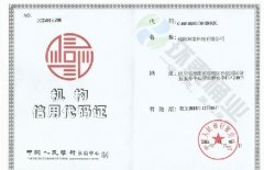 �C(j��)��(g��u)���ô��a�C