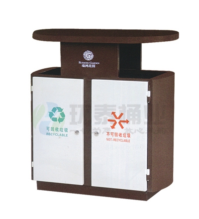 棕色分類鋼板垃圾箱
