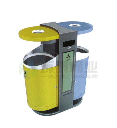 雙色分類鋼板垃圾桶