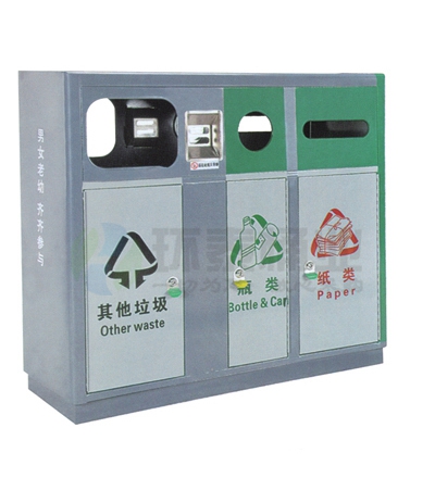 戶(hù)外三分類(lèi)鋼板垃圾筒