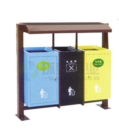 戶外三色分類鋼制垃圾桶