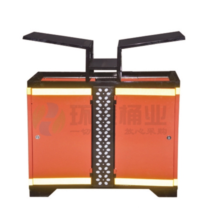 橙色翼型分類鋼制果皮箱