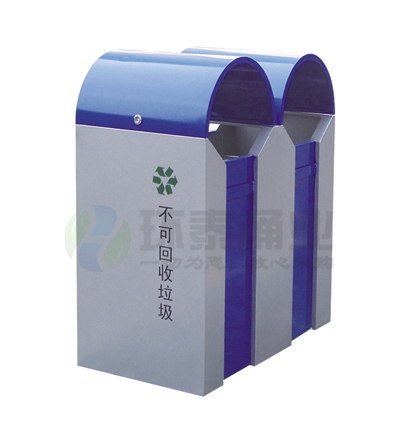 半圓蓋式分類鋼制垃圾桶