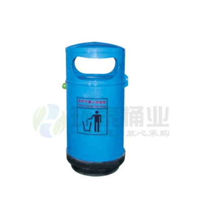 藍色側(cè)面投口鋼制果皮箱