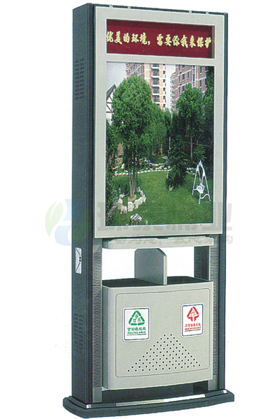 街道鋼制分類廣告垃圾箱