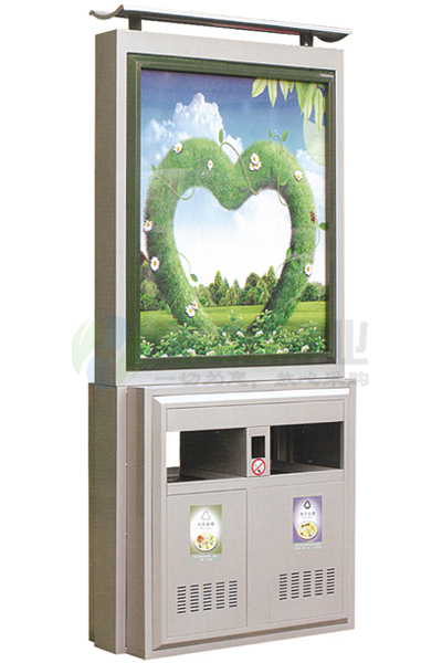 鋼制分類戶外廣告垃圾箱