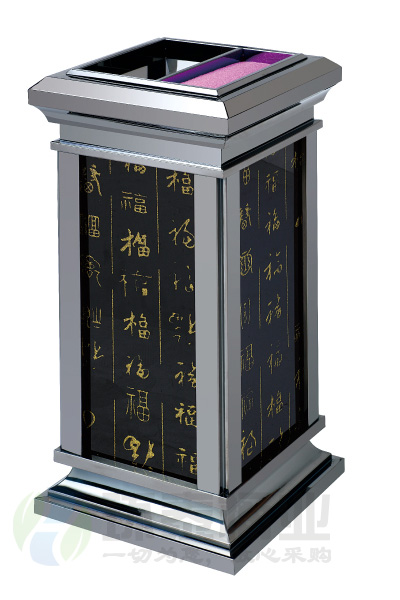 福臨系列黑金玻璃皇家垃圾桶