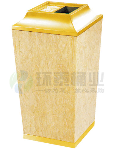 室內(nèi)全石座地垃圾桶