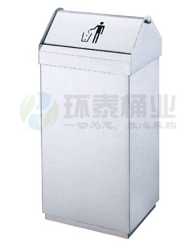 推蓋室內(nèi)垃圾桶