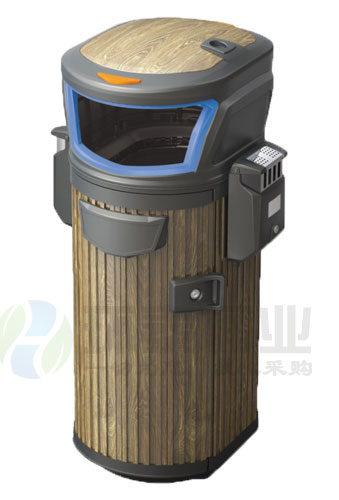 萬德福木紋鋼木垃圾桶