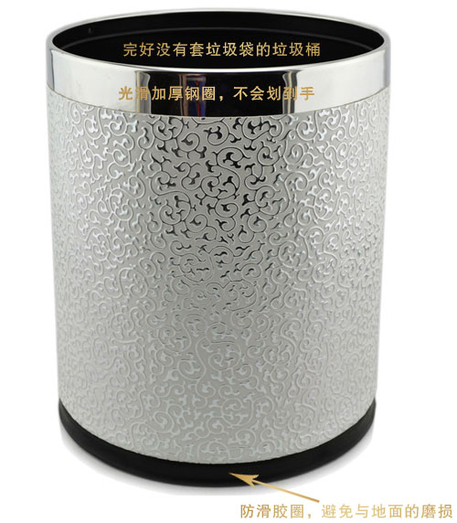 精美室內(nèi)垃圾桶欣賞