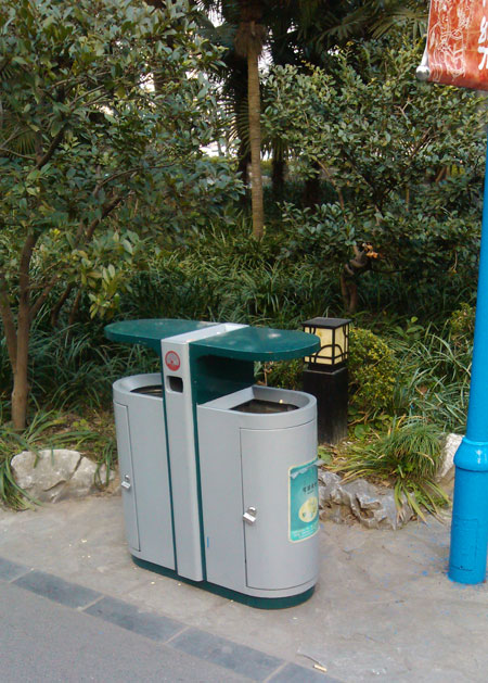 長風公園垃圾桶實景圖欣賞