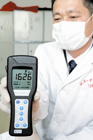 被檢測出的細(xì)菌量