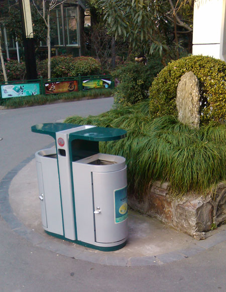 長風公園垃圾桶實景圖欣賞