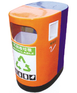 雙色分類玻璃鋼果皮箱HT-BLG2300