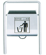 搖擺式不銹鋼垃圾桶HT-BXG1320