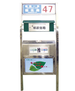 ��(bi��o)�Z���P�����ͲHT-BXG1330