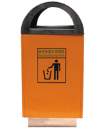 橙色拱形鋼制垃圾桶HT-GZ4220