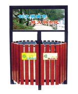 分類木條垃圾桶HT-GM6290