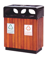 分類鋼木果皮箱HT-GM6340