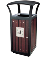 四投口戶(hù)外鋼木果皮箱HT-GM6730