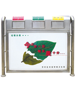 ���P������(l��i)������HT-BXG602