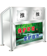 �pͶ�ڷ��(l��i)���P�������HT-BXG603