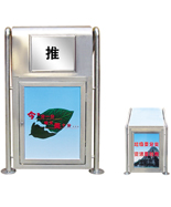 �L���β��P䓆�Ͷ��������HT-BXG604