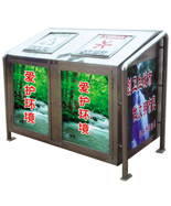 ���^(q��)���ⲻ�P�������HT-BXG607